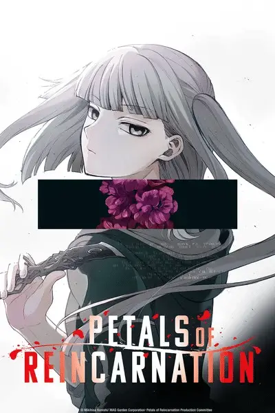 Petals of reincarnation, anche hidive parteciperà Petals of reincarnation, anche hidive parteciperà
