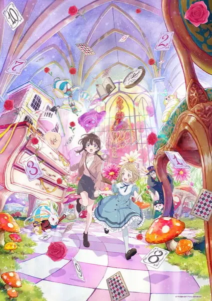 Dive in wonderland, non perdere la colonna sonora