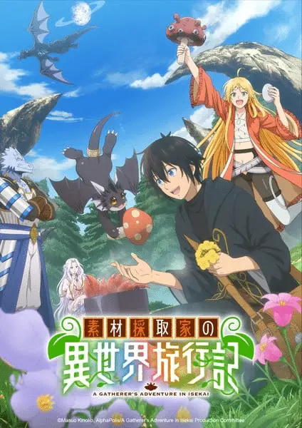 A gatherer's adventure in isekai, non perdere il nuovo video promozionale