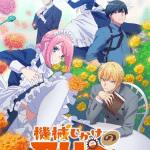 Mechanical marie, l'anime il 5 ottobre