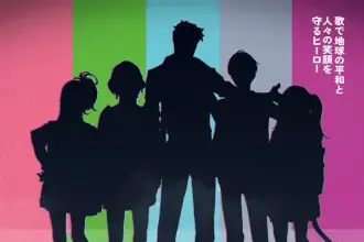 Nuovo anime originale con eroi e musica di aniplex e sony music