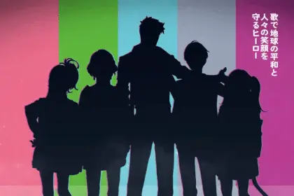 Nuovo anime originale con eroi e musica di aniplex e sony music