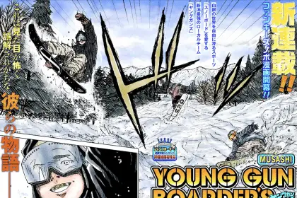Mihaburi no uta e young gun boarder's, iniziate le serie
