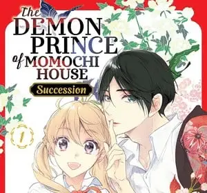 Gli spiriti di casa momochi, termina il sequel