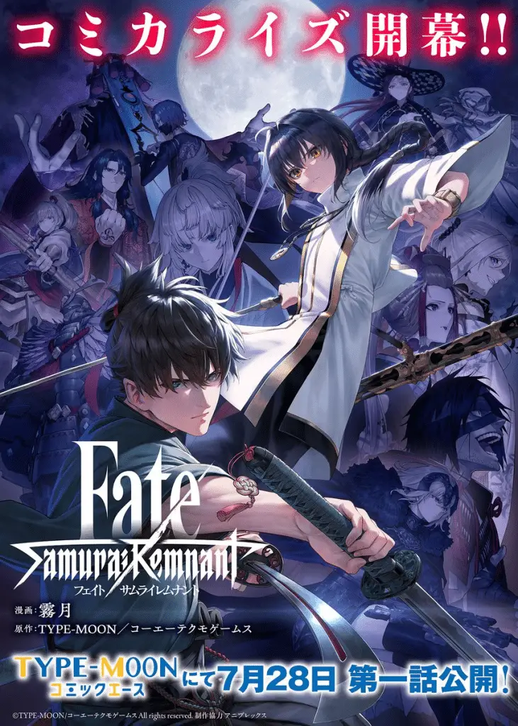 Fate/samurai remnant ottiene un manga Fate/samurai remnant ottiene un manga