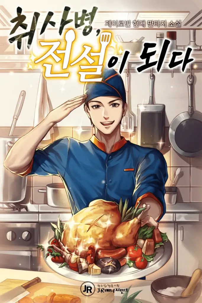 Kitchen solider ottiene un live action Kitchen solider ottiene un live action