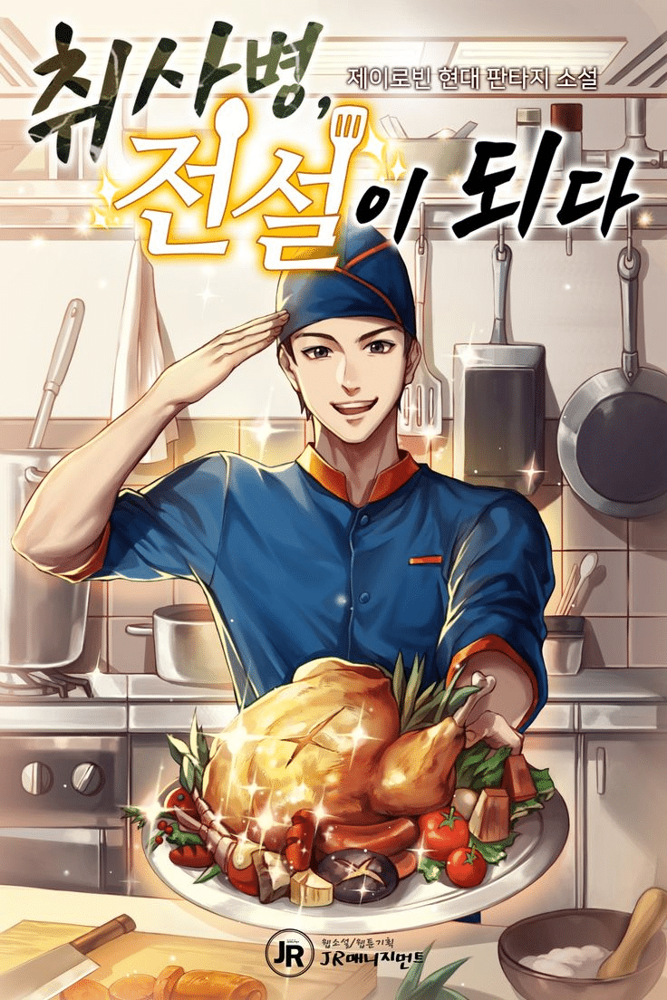 Kitchen solider ottiene un live action