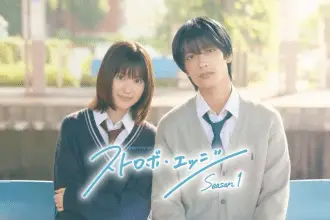 Strobe edge ottiene un live action
