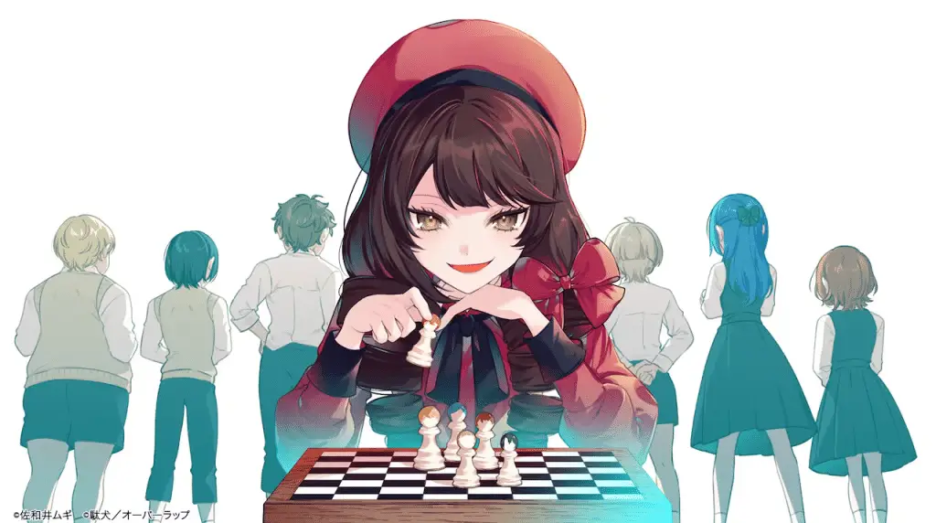 Anata no goshujin, watashi ni kudasai e aku no reijō to jūni no hitomi, iniziate le serie Anata no goshujin, watashi ni kudasai e aku no reijō to jūni no hitomi, iniziate le serie
