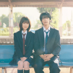 Strobe edge, ecco il nuovo trailer del live action
