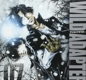 Wild adapter torna dopo 9 anni