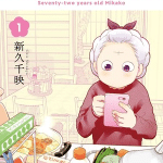 Mikako 72-sai, termina il manga