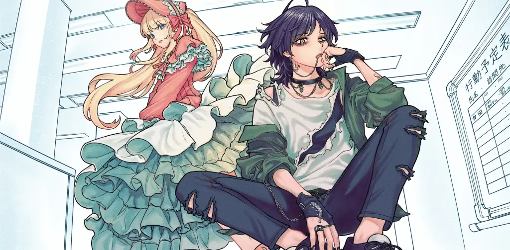 On and off: work-life imbalance, il manga si ferma