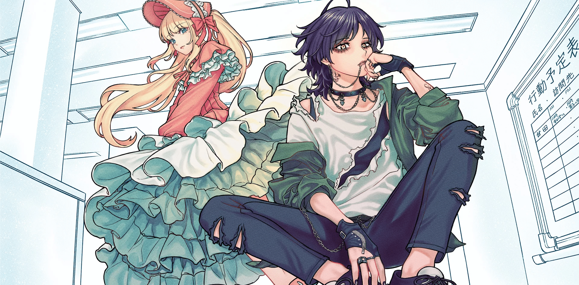 On and off: work-life imbalance, il manga si ferma