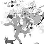 A misanthrope teaches a class for demi-humans, termina il manga