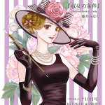Shukujo no jōken, nuovo manga il 28 agosto