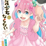 Uchi no ko wa mahō shōjo ni naranai, termina il manga
