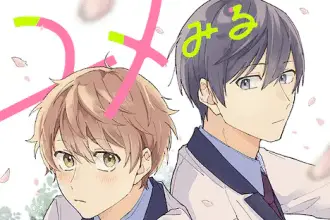 Yume miru koi no hajimekata e betsuni oretachi tsukiattenaishi, iniziate le serie
