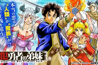 Yōkoso destudio e e senpan yūsha no teimai, iniziate le serie