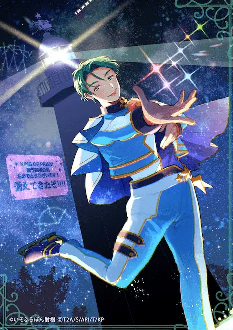 King of prism -your endless call- ecco la nuova immagine King of prism -your endless call- ecco la nuova immagine