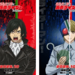 Tojima tanzaburo wants to be a masked rider, non perdere il nuovo video