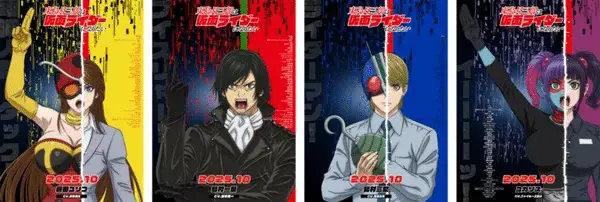 Tojima tanzaburo wants to be a masked rider, non perdere il nuovo video Tojima tanzaburo wants to be a masked rider, non perdere il nuovo video