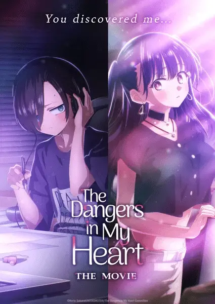 The dangers in my heart, film riassuntivo a febbraio 2026 The dangers in my heart, film riassuntivo a febbraio 2026