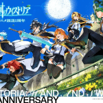 Wistoria 2, anime nel 2026