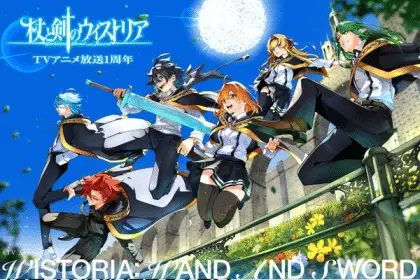 Wistoria 2, anime nel 2026