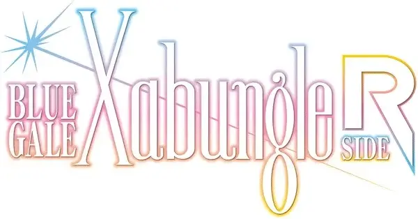 Xabungle ottiene un "video sperimentale"