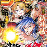 Ping pong e mizu zokusei no mahōtsukai dai 2-bu, iniziate le serie