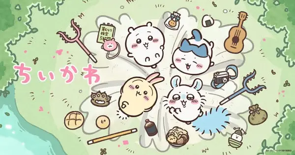 Chiikawa, nuova serie il 15 luglio Chiikawa, nuova serie il 15 luglio