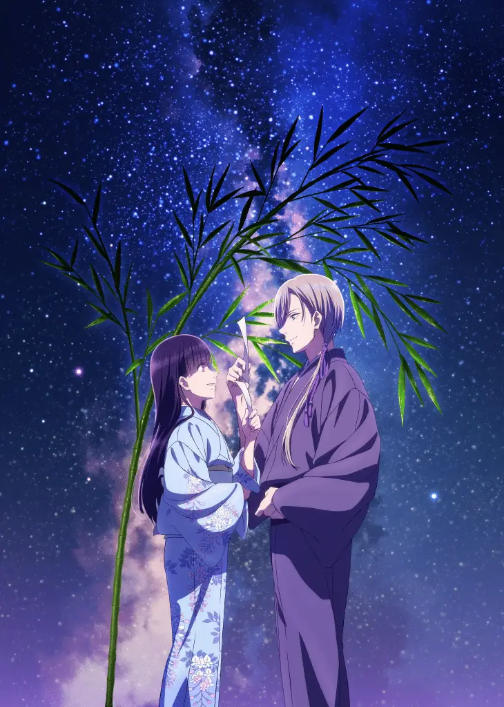 My happy marriage, ecco l'immagine per il tanabata My happy marriage, ecco l'immagine per il tanabata