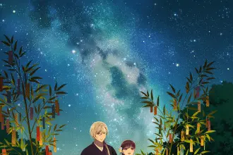 My happy marriage, ecco l'immagine per il tanabata