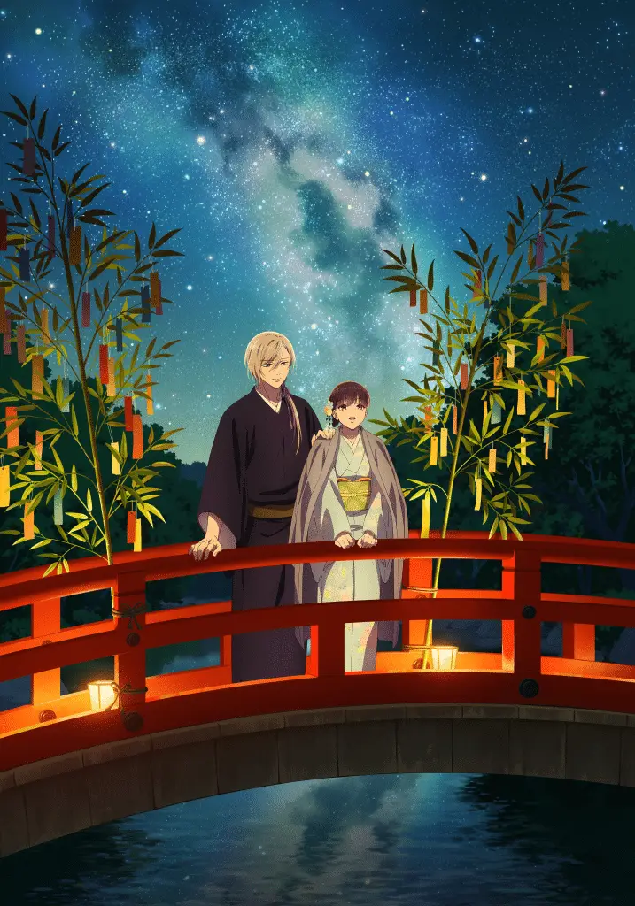 My happy marriage, ecco l'immagine per il tanabata My happy marriage, ecco l'immagine per il tanabata