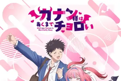 Mistress kanan is devilishly easy, non perdere la nuova immagine