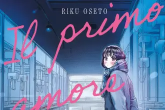Il primo amore di nezumi, non perdere la nuova serie di j-pop