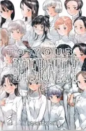 Uscite settimanali dal 14 al 20 luglio To your eternity uscite settimanali star comics