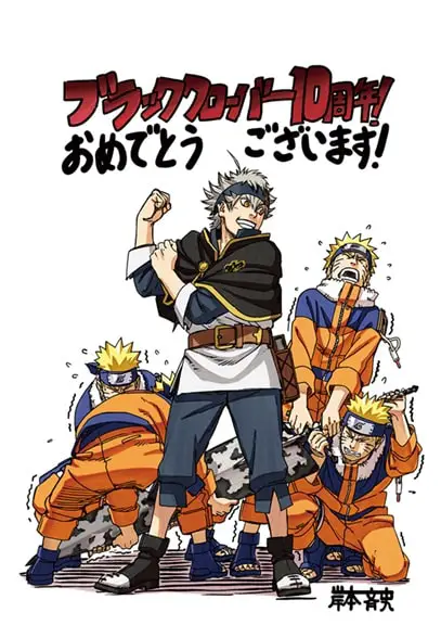 Black clover festeggia 10 anni con illustrazioni speciali firmate oda, kishimoto e kubo Black clover festeggia 10 anni con illustrazioni speciali firmate oda, kishimoto e kubo
