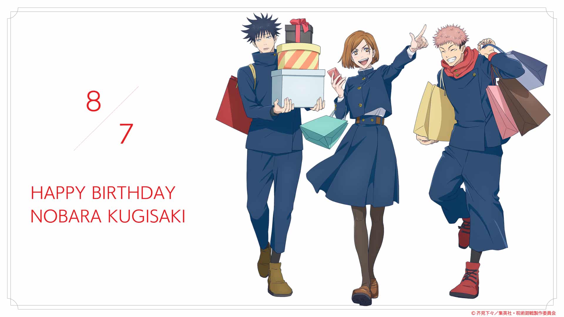 Jujutsu kaisen, mappa celebra il compleanno di nobara con una nuova illustrazione!