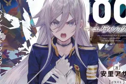 86 eighty-six: svelata la copertina del volume 14