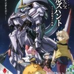 Gundam: annunciato un nuovo corto con mikazuki e orga per celebrare i 10 anni di iron-blooded orphans