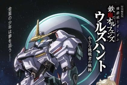 Gundam: annunciato un nuovo corto con mikazuki e orga per celebrare i 10 anni di iron-blooded orphans