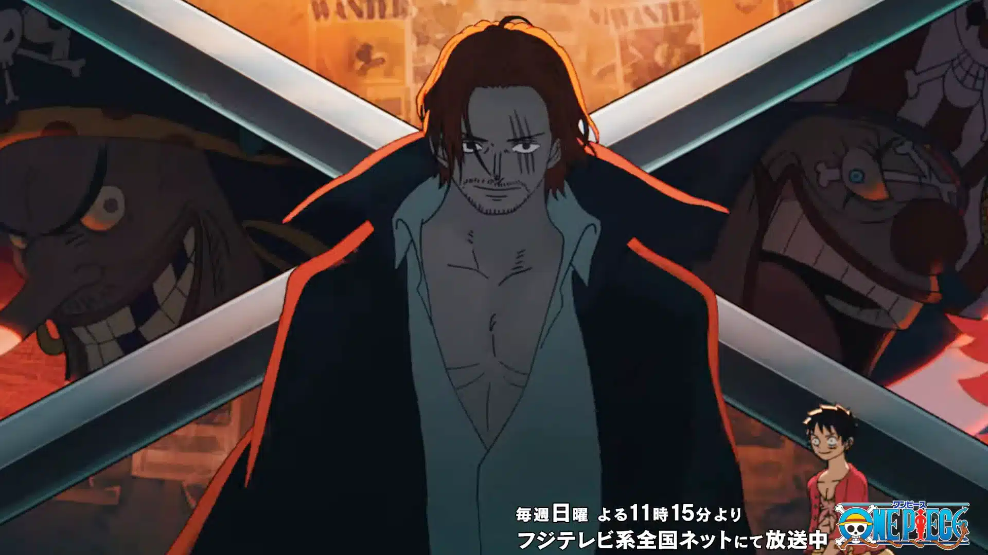 One piece, la nuova opening è gia criticata per via degli eccessivi spoiler