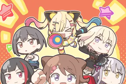 Bang dream
