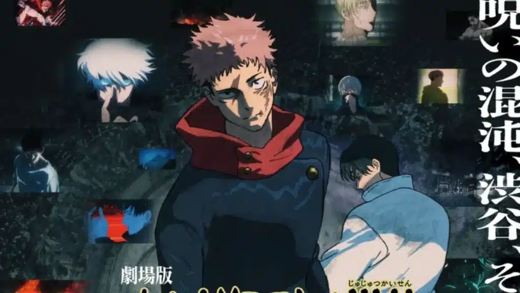 Jujutsu kaisen 3, pubblicato il nuovo trailer e confermata l’uscita a gennaio 2026! Jujutsu kaisen 3, pubblicato il nuovo trailer e confermata l’uscita a gennaio 2026!
