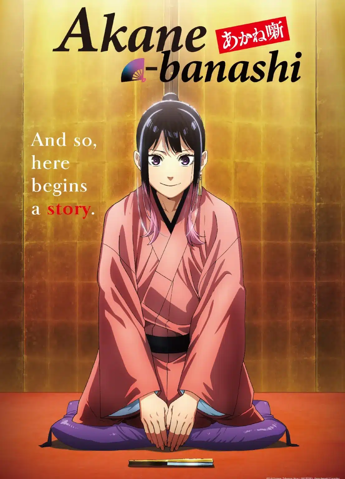 Akane-banashi: annunciato l’anime per il 2026 con un nuovo trailer