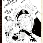 Black clover, il creatore di demon slayer celebra la coppia migliore con una nuova illustrazione Black clover, il creatore di demon slayer celebra la coppia migliore con una nuova illustrazione
