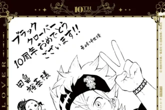Black clover, il creatore di demon slayer celebra la coppia migliore con una nuova illustrazione