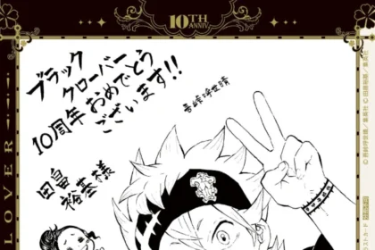 Black clover, il creatore di demon slayer celebra la coppia migliore con una nuova illustrazione